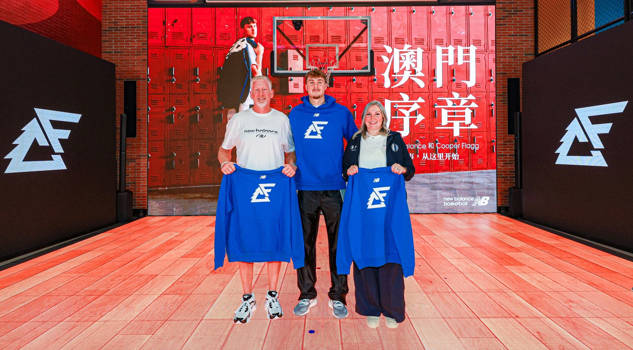 NBA 中國賽直擊|Cooper Flagg 採訪完整回顧!加入 NB 是因為家庭、透露剛學會雜耍丟球?