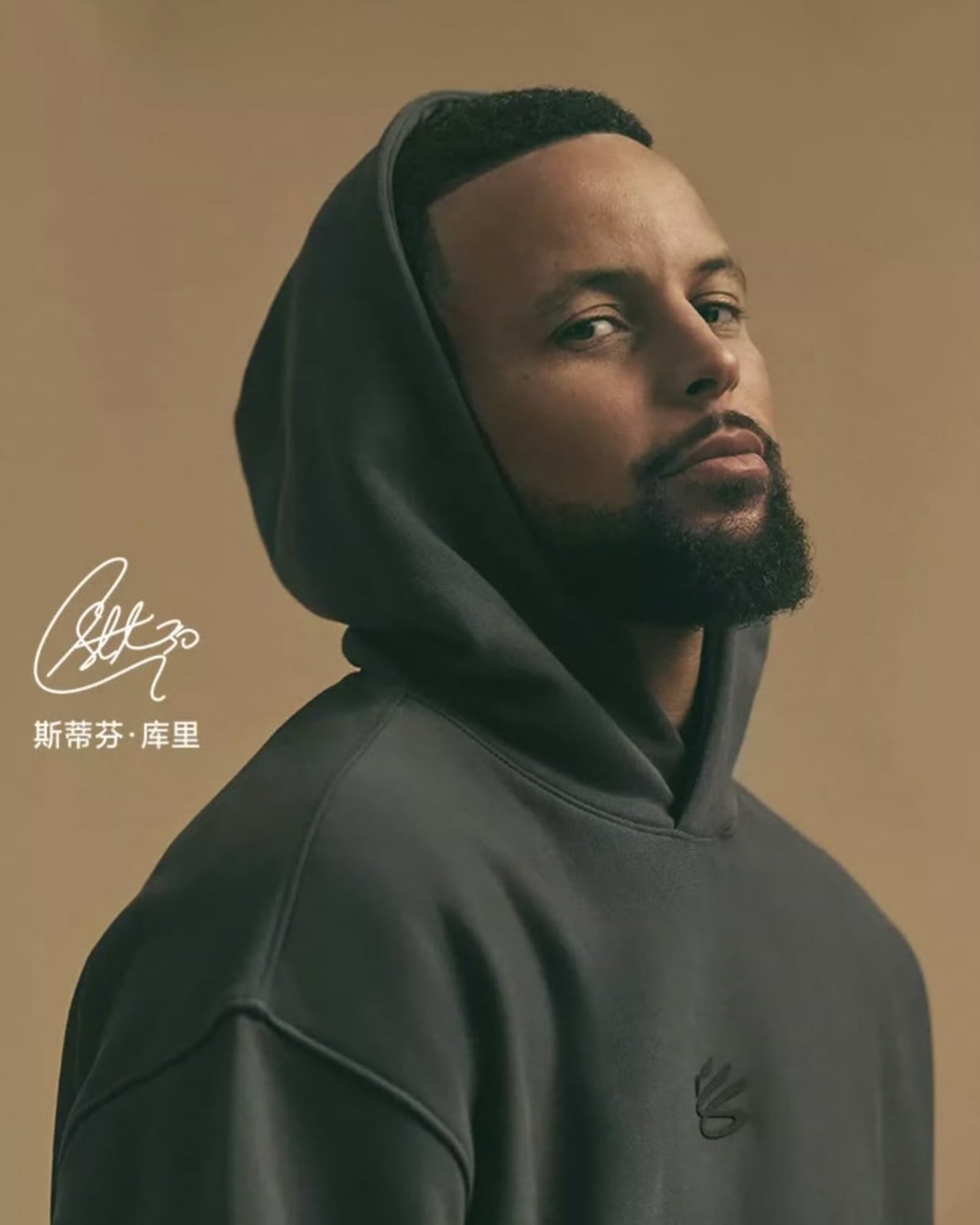 Curry x 李寧 2026 秋冬服飾系列發售情報公開!黑色棒球夾克確定開賣必搶!