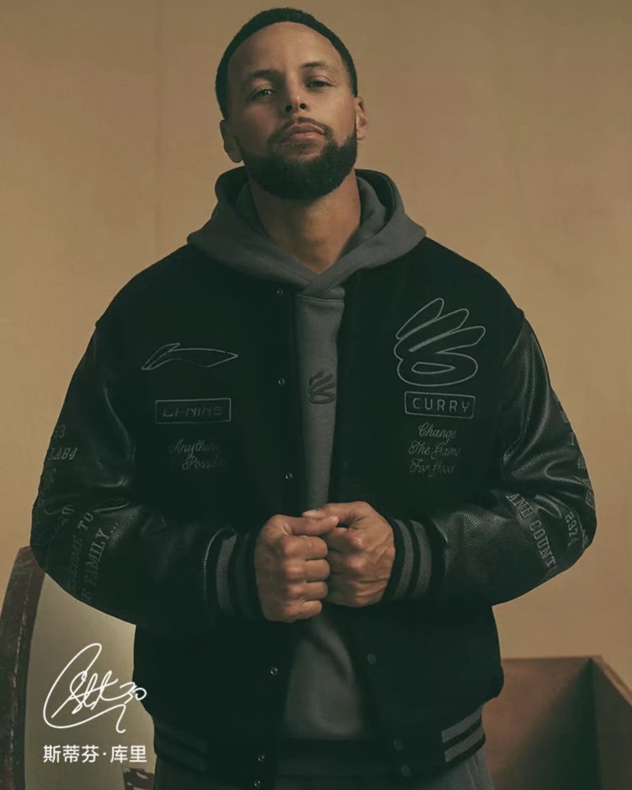 Curry x 李寧 2026 秋冬服飾系列發售情報公開!黑色棒球夾克確定開賣必搶!