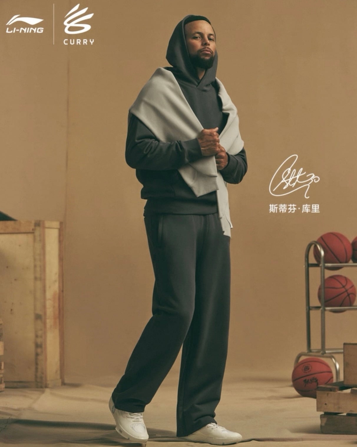 Curry x 李寧 2026 秋冬服飾系列發售情報公開!黑色棒球夾克確定開賣必搶!