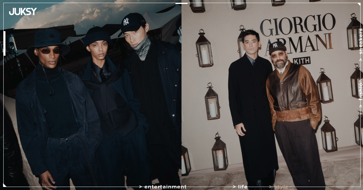 Giorgio Armani x Kith 再度攜手!「Dreams of the Dune 沙丘夢境」把義式剪裁帶進摩洛哥沙漠