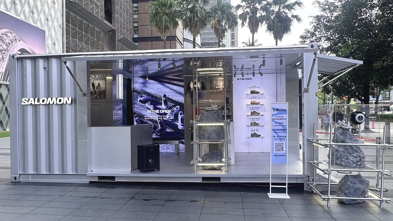 Salomon 2026 秋冬新品登場!林柏宏帥氣現身台中大遠百貨櫃快閃店、搶先解鎖秋冬戶外風!