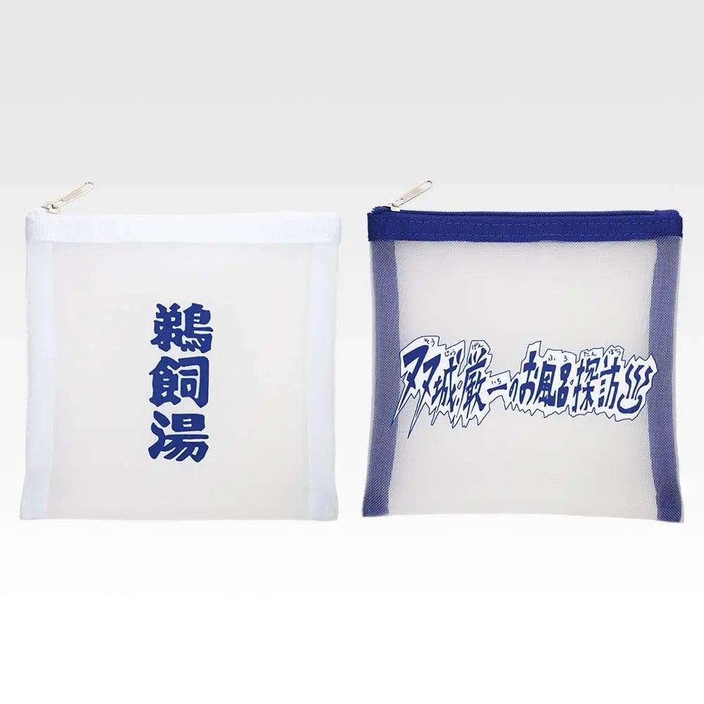 《神樂鉢》首套一番賞完整公開!六平千鉱、漣伯理 MASTERLISE 登場,最後賞收錄「涅」版本千鉱