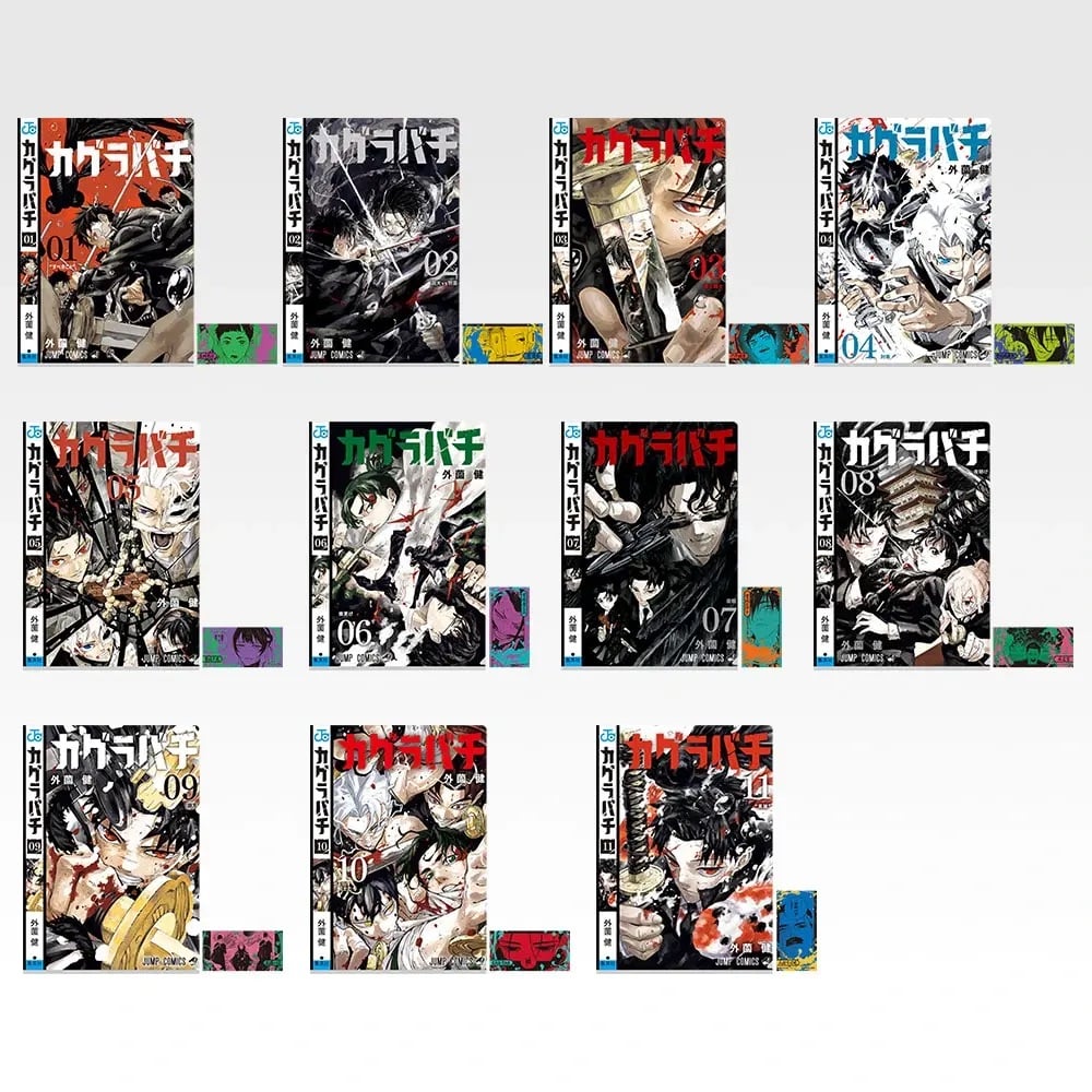 《神樂鉢》首套一番賞完整公開!六平千鉱、漣伯理 MASTERLISE 登場,最後賞收錄「涅」版本千鉱
