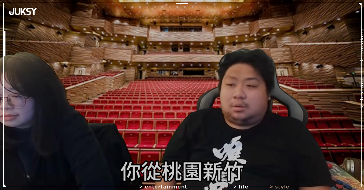 統神 AI 歌劇迷因爆紅！〈你從桃園新竹〉經典場面變成歌劇引網激讚「歐洲人真懂享受！」