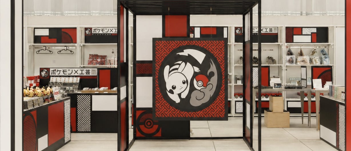 《寶可夢 × 工藝展》首度登台！20 位日本工藝家、近百件作品明年松菸登場