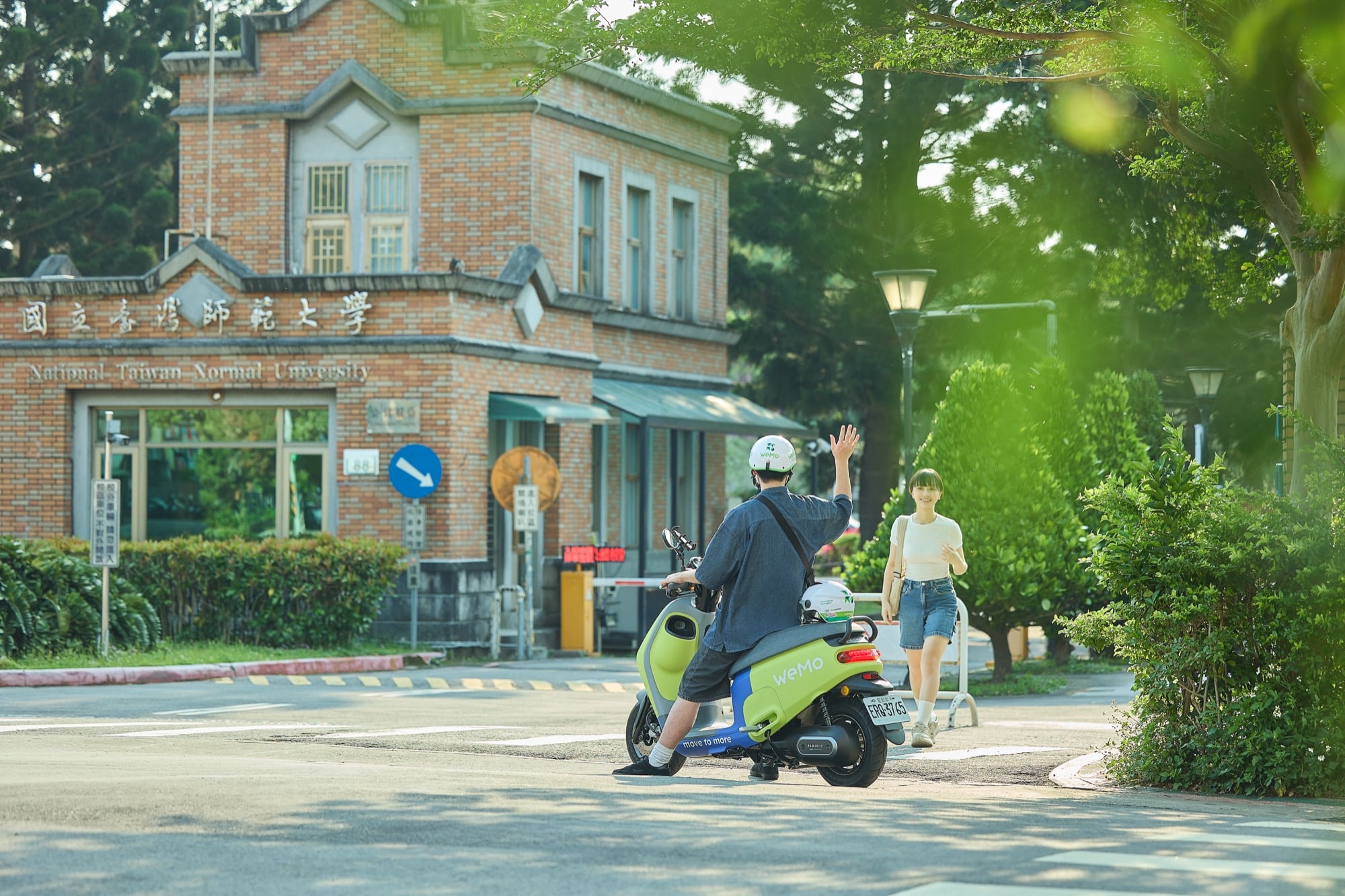 從一台車到市占第一 WeMo 用十年改變台灣移動 共享電動機車龍頭歡慶十週年 宣示「十年十萬台」