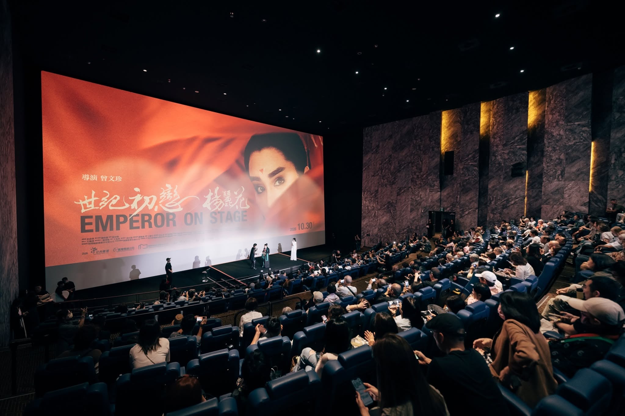 楊麗花紀錄片《世紀初戀楊麗花》10/30上映!親揭打麻將動腦、腿無力近況