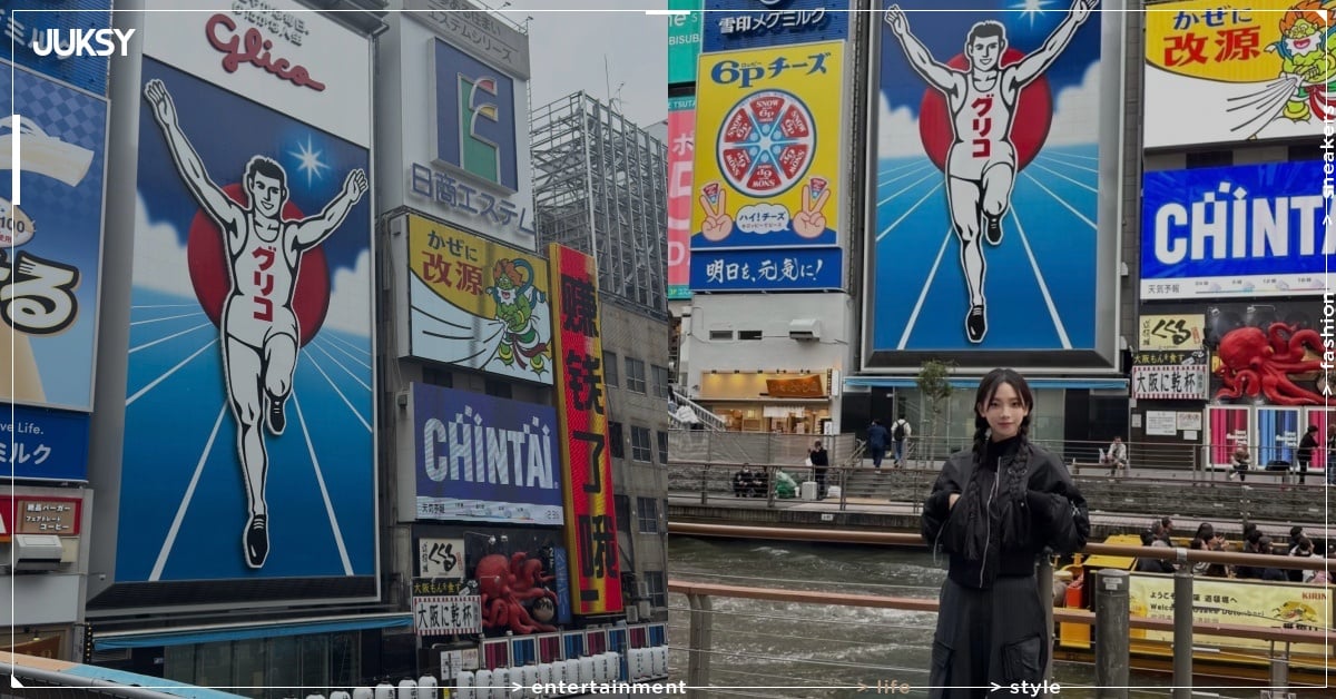 日本大阪心齋橋打卡地標「固力果跑跑人」熄燈！最後展示日、亮相時間曝光！