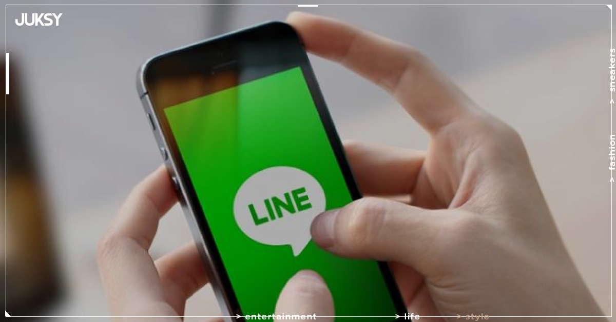 LINE「無聲訊息」要改收費制了！實施時間、費用資訊一次看！