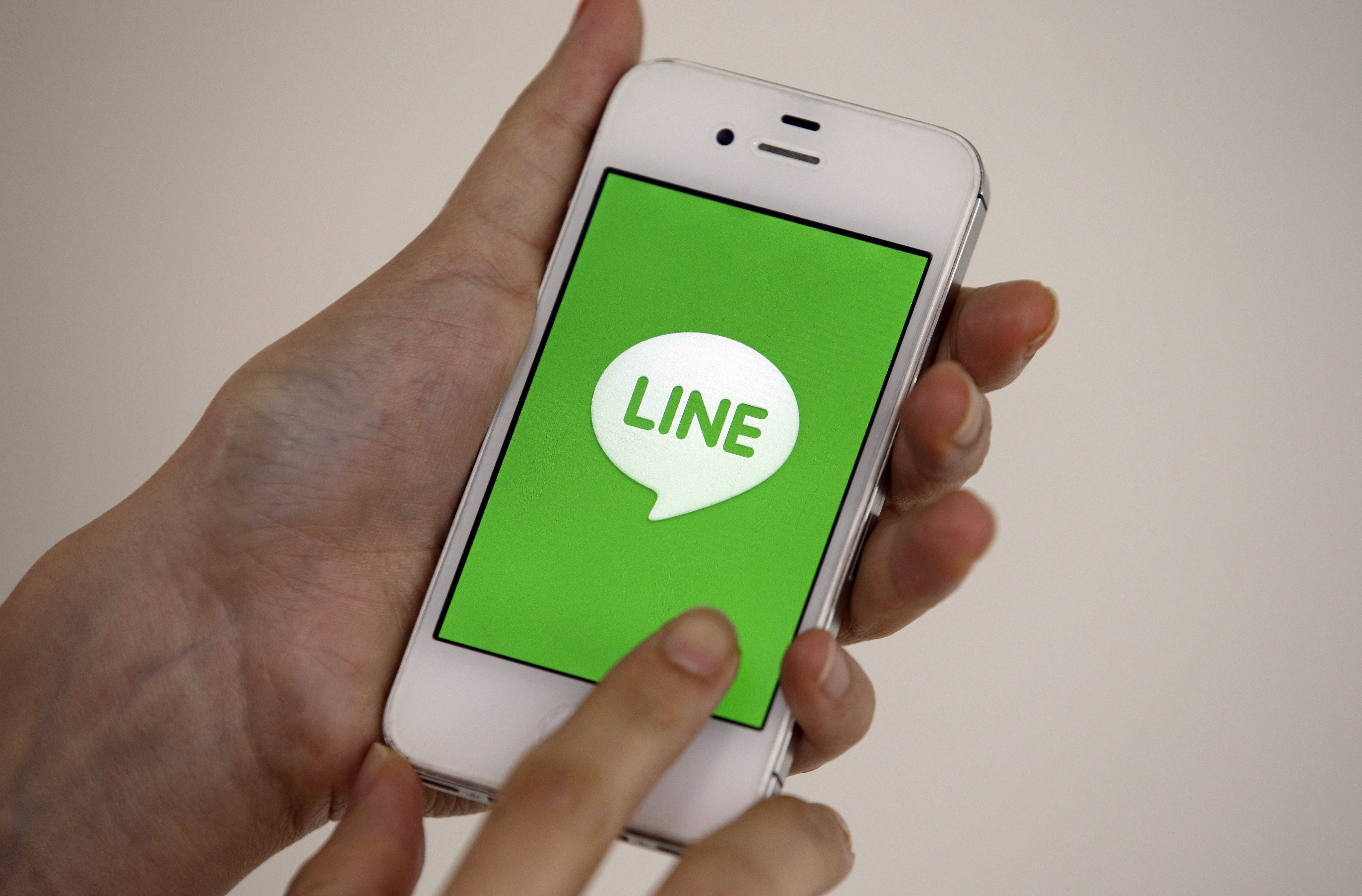 LINE「無聲訊息」要改收費制了！實施時間、費用資訊一次看！