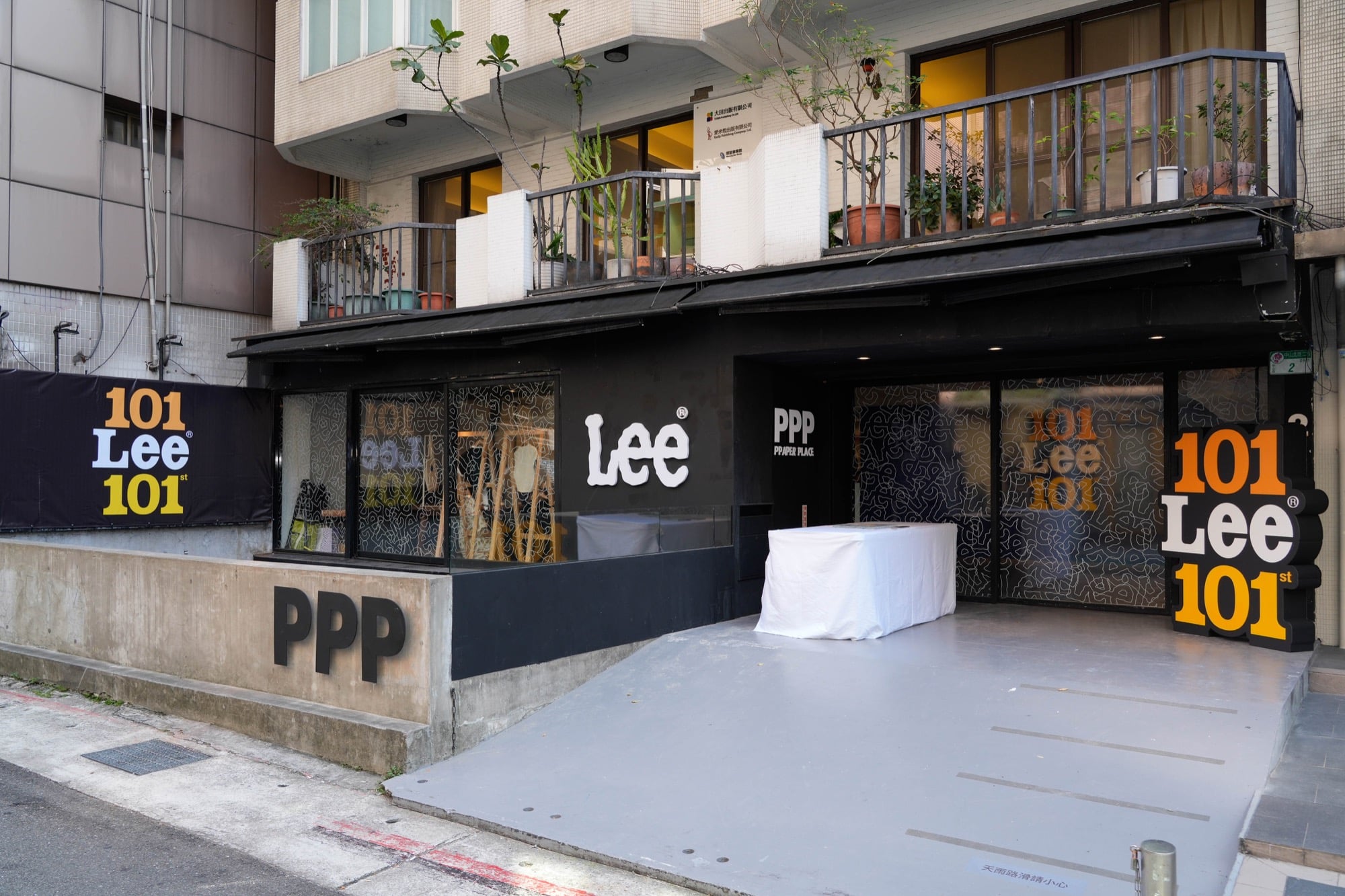 Lee 101 迎來 101 週年!快閃活動、限定聯名、三大互動體驗一次看!