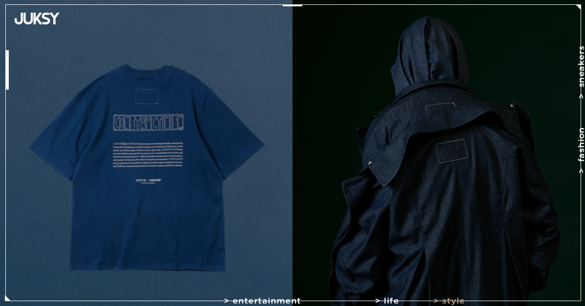 台灣機能品牌再聯手!oqLiq × WISDOM®「CONSTRUCTIVISM」2027 春夏系列登場,兩日概念展同步公開!