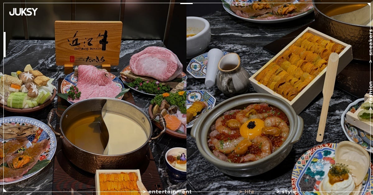 二本松涮涮屋秋季菜單推薦！套餐價格、菜色亮點、7 種吃法一次看！
