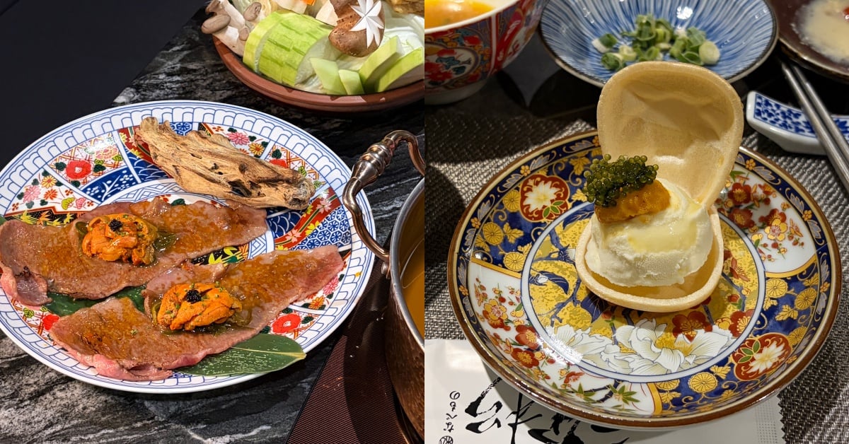 二本松涮涮屋秋季菜單推薦！套餐價格、菜色亮點、7 種吃法一次看！