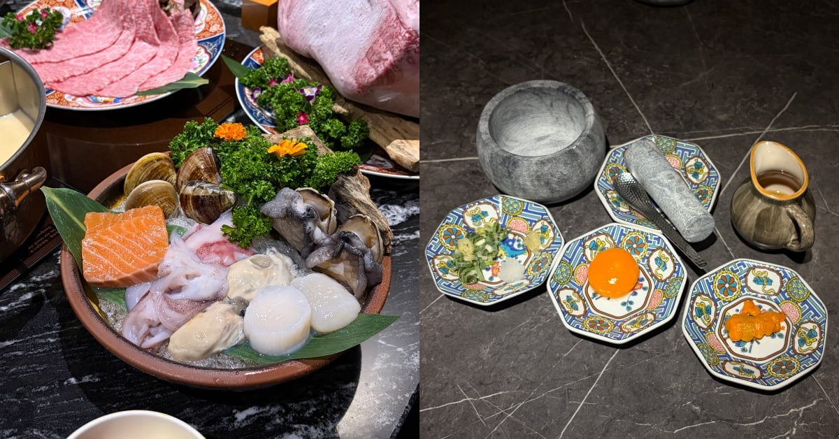 二本松涮涮屋秋季菜單推薦！套餐價格、菜色亮點、7 種吃法一次看！