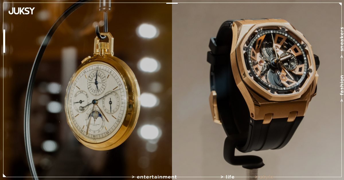 Audemars Piguet 愛彼「鑑賞家典藏時計展」台北登場!逾百件時計、35 枚台灣藏家珍藏一次集結