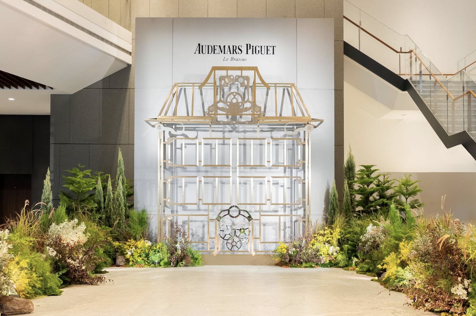 Audemars Piguet 愛彼「鑑賞家典藏時計展」台北登場!逾百件時計、35 枚台灣藏家珍藏一次集結