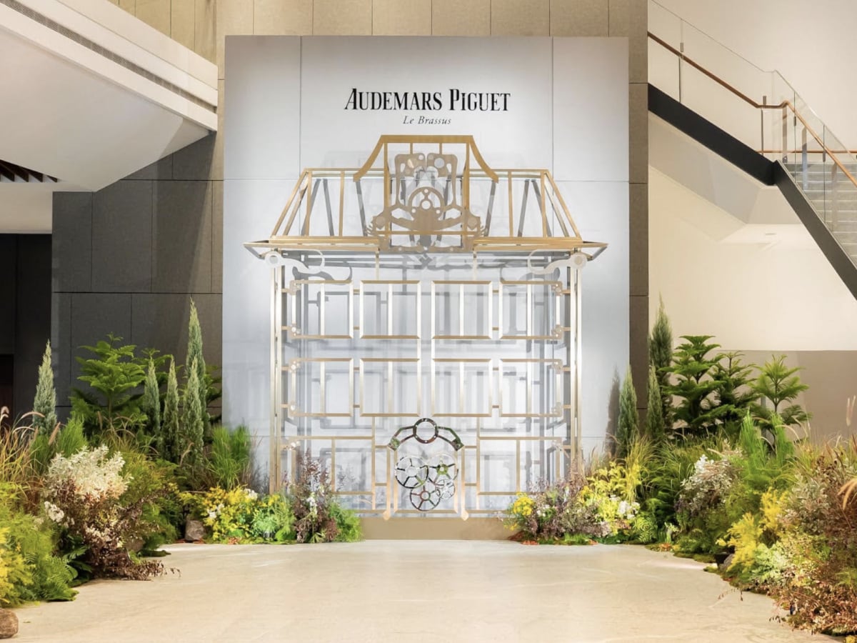 Audemars Piguet 愛彼「鑑賞家典藏時計展」台北登場！逾百件時計、35 枚台灣藏家珍藏一次集結