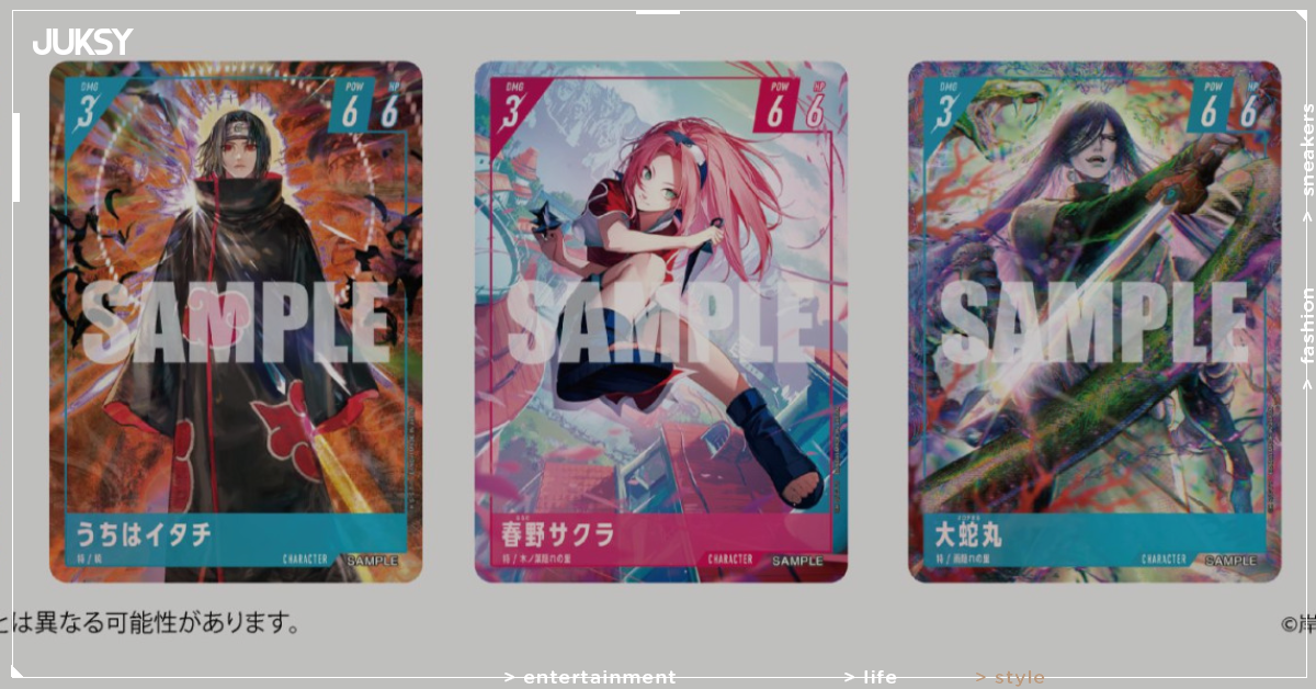 《火影忍者》正式進軍集換式卡牌!NARUTO CARD GAME 2027 年 6 月全球同步推出