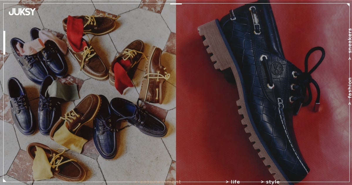 Timberland® x Jacquemus 聯名鱷紋皮革帆船鞋發表!台灣開賣資訊公開、兩款配色一次掌握!