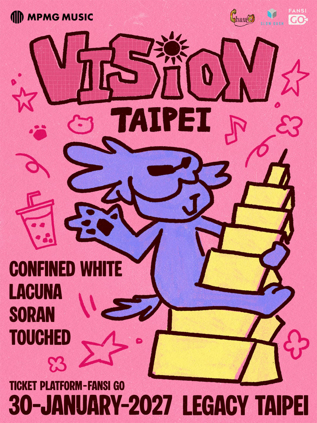 MPMG 旗下 4 大樂團宣布來台!TOUCHED、LACUNA、SORAN、CONFINED WHITE 同台開唱
