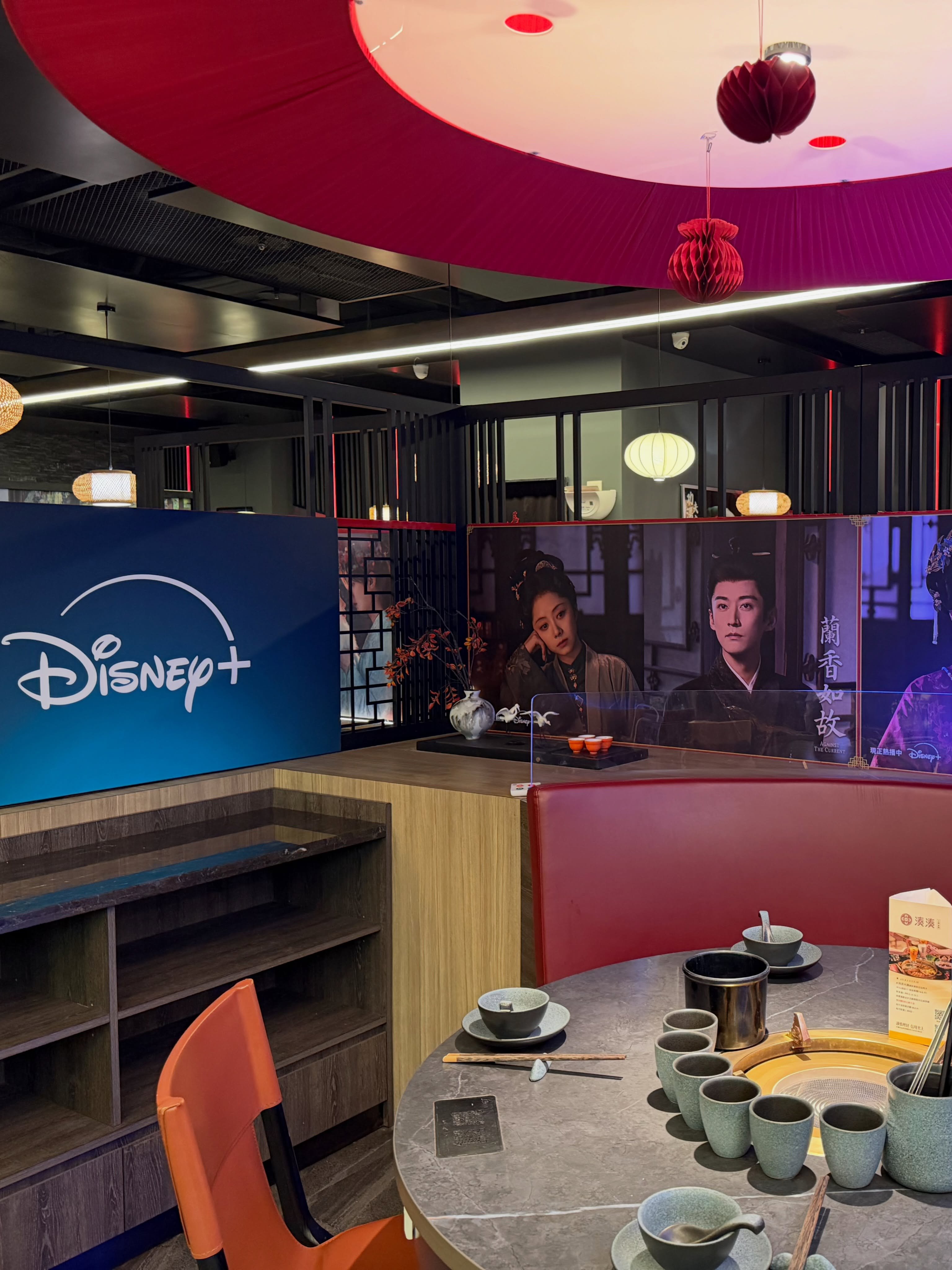 湊湊火鍋 Disney+ 古裝劇快閃店開跑！雙人套餐現省1050元，打卡再送299元調飲！