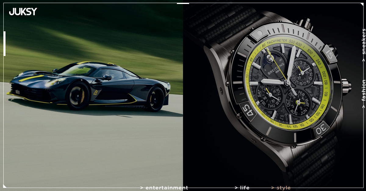 百年靈 Breitling 為 Valhalla 車主打造專屬訂製錶!2款錶型、錶圈色與刻字都能選!