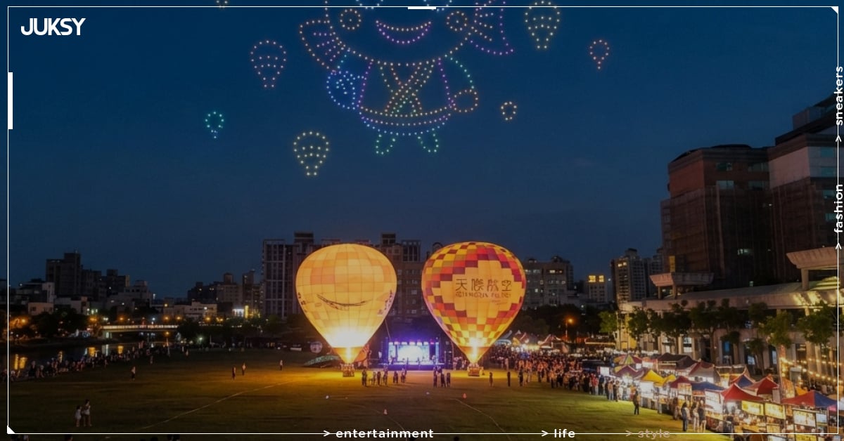 台南熱氣球派對10/17登場！480個名額搶搭，光雕無人機秀加40攤市集一次玩！