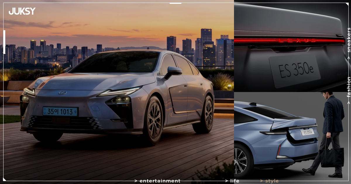 韓國Lexus全新ES上市!首款純電ES350e續航478公里,7160萬韓圜起
