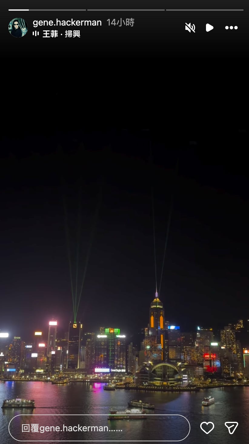威肯 The Weeknd 與梁朝偉、劉嘉玲聚餐!連 3 次分享王菲歌曲,網猜:「香港場嘉賓是她?」