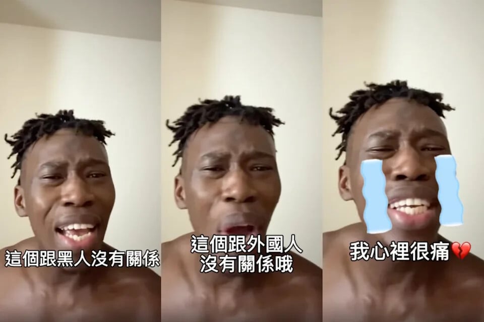 高雄捷運外籍男車廂小便 Threads 瘋傳！網紅嘉明遭亂標註崩潰喊：「不是我朋友！」