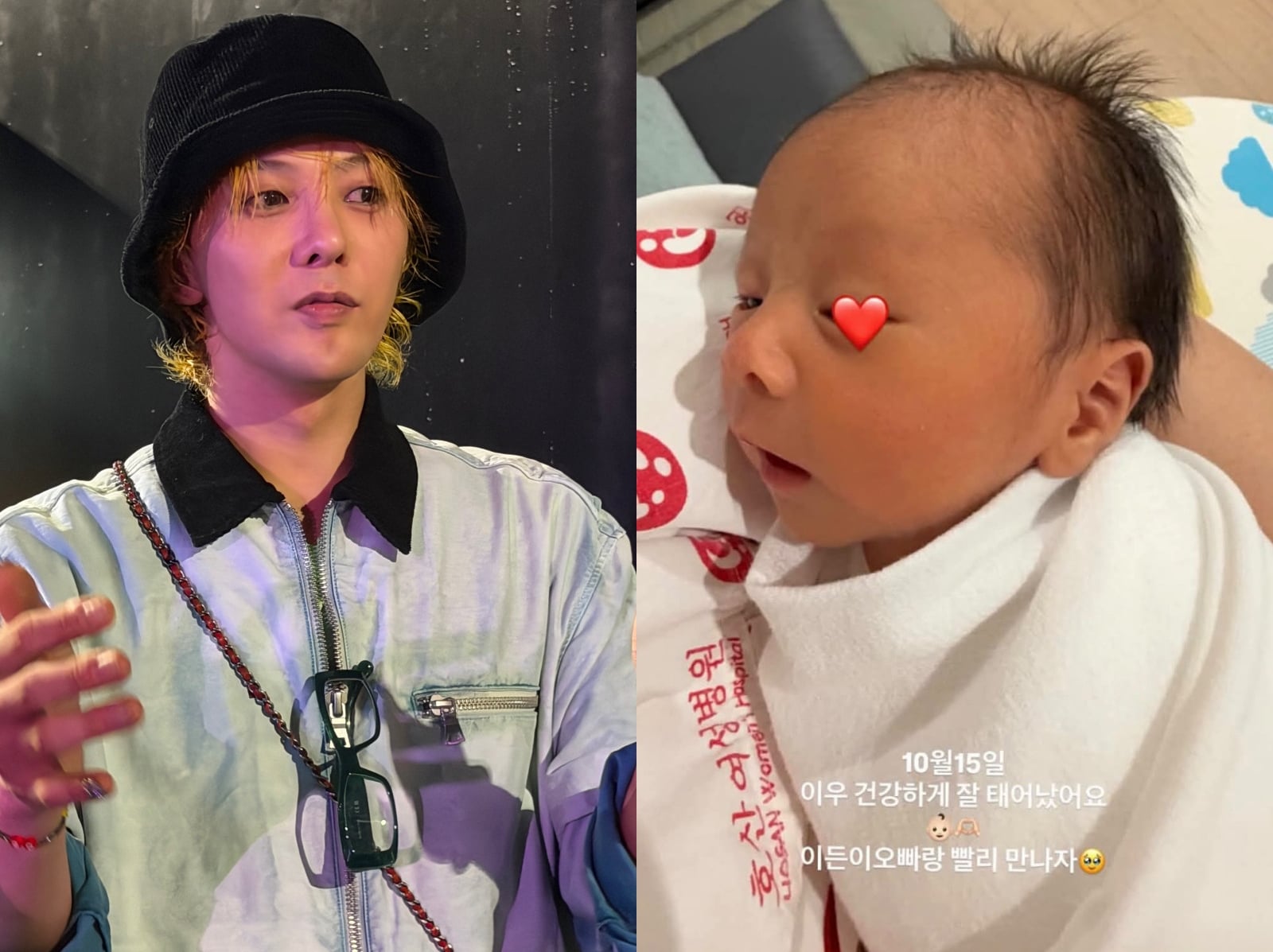GD 姊姊權達美曬女兒出生照！Eden 正式當哥哥，粉絲讚：「要被寵成公主了！」