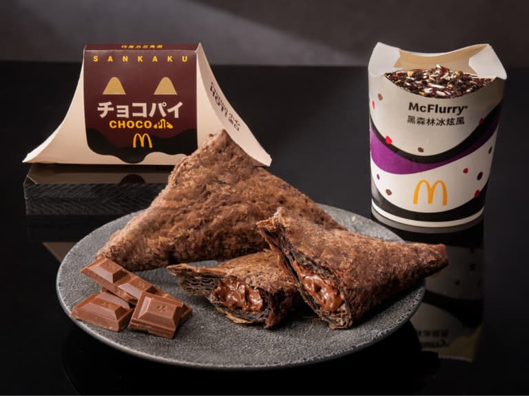 麥當勞新品「黑森林冰炫風」登場！開賣時間、售價、優惠組合一次看！