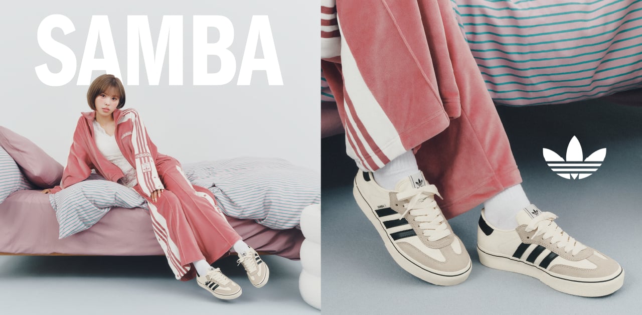 秋日穿搭終極對決!鎖定 ABC-MART 獨家 adidas Originals 雙神鞋。復古麂皮拼接與極簡輕盈薄底,套上秋季專屬配色,用質感細節秒殺社群目光