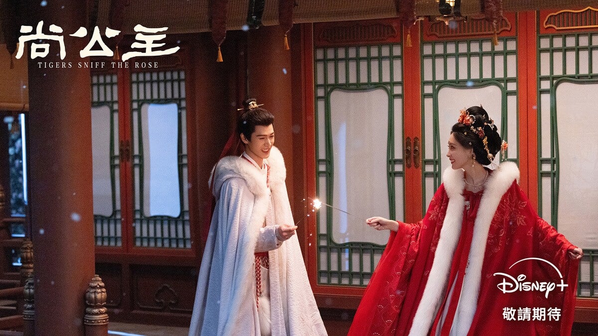 《尚公主》孟子義半露香肩要李昀銳服侍入浴!預告挑逗畫面曝光,10月23日Disney+上線!