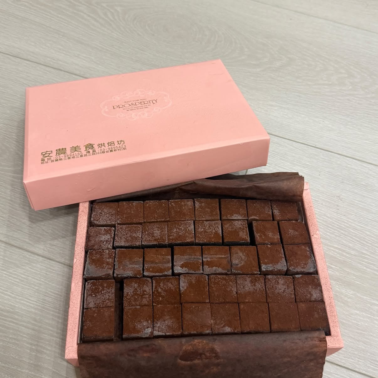 監獄生巧克力怎麼買？台中、桃園、宜蘭評價、價格、預購方式一次看！