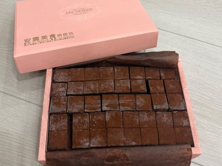 監獄生巧克力怎麼買？台中、桃園、宜蘭評價、價格、預購方式一次看！