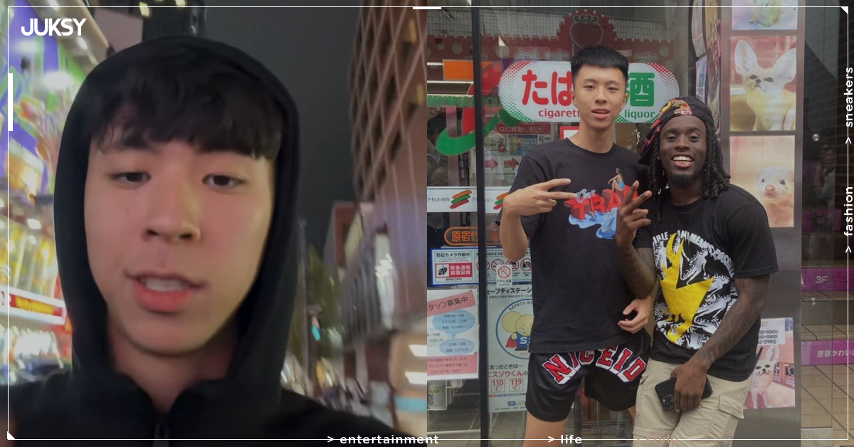 Ray 正式抵達日本！與 Kai Cenat 重返相遇起點，出發前還先鬧出「簽證烏龍」！