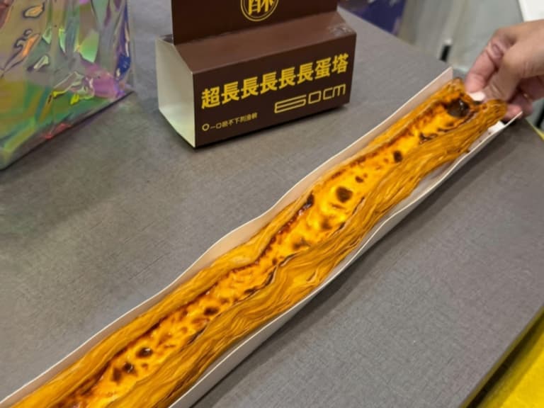 85 度 C 超長蛋塔好吃嗎？限定門市、價格、預購方式一次看！
