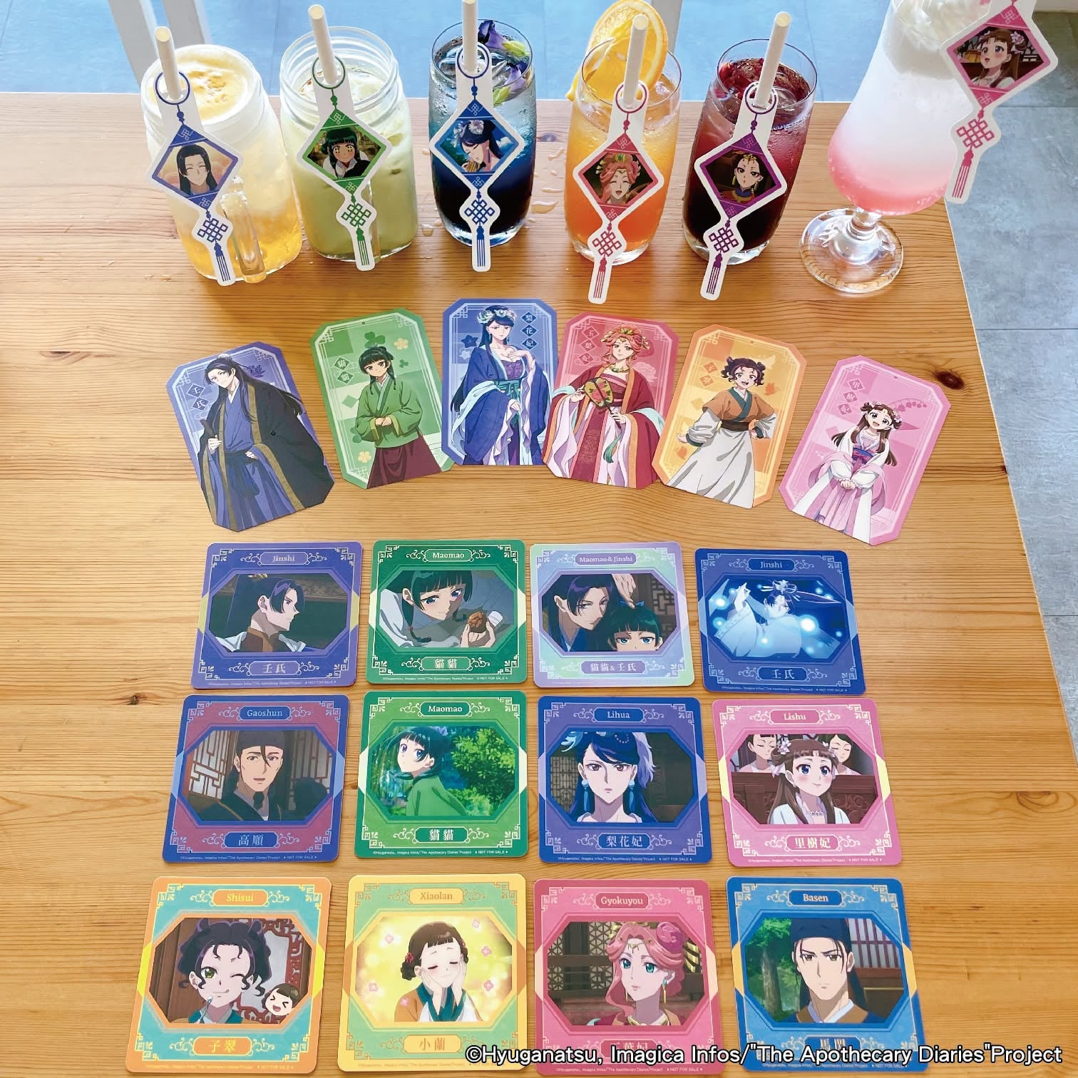 《藥師少女的獨語》主題咖啡廳西門、高雄開張！貓貓藥膳雞湯、壬氏布丁杯點餐送角色卡！