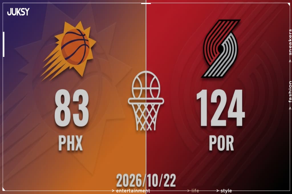 [2026/10/22 太陽 @ 拓荒者] 里拉德轟下25分 拓荒者主場41分大勝太陽 - JUKSY 街星 籃球