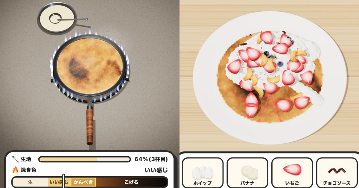Threads 爆紅 10 款網頁小遊戲推薦!擠冰淇淋、蛋包飯、章魚燒⋯連結一次看!