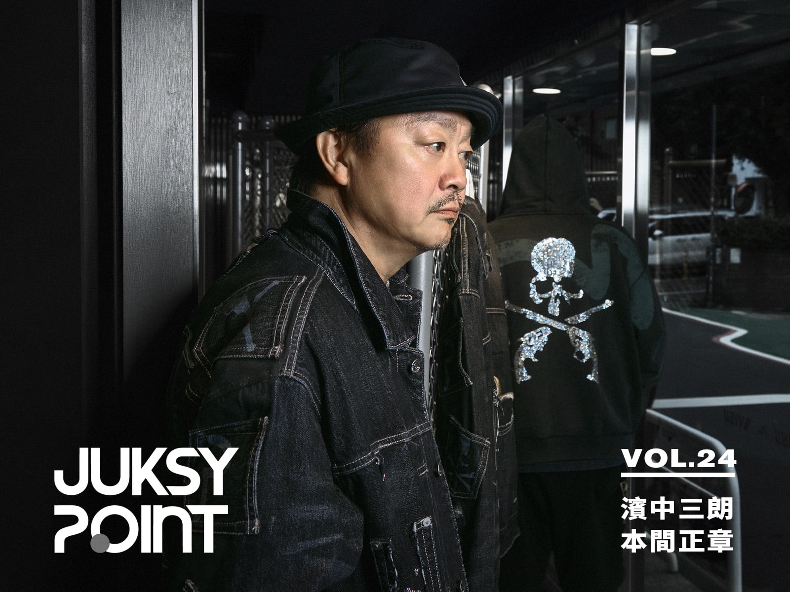 JUKSY POINT／骷髏、雙槍與海鷗相遇！mastermind JAPAN、roarguns 雙主理人談 EVISU 三方聯名與黑色美學背後故事