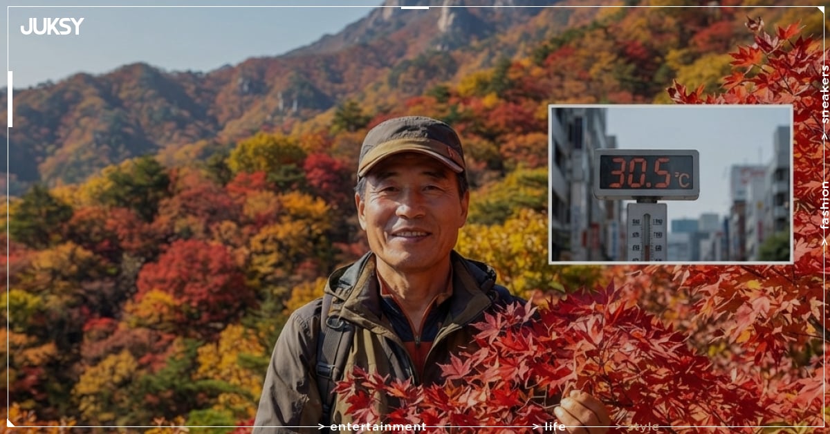 日本東京大阪氣溫破30度,刷新最晚真夏日紀錄!南韓雪嶽山紅葉提早4天報到!