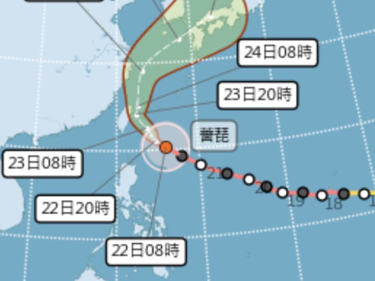 薔琵颱風10/23停班停課！北北基桃等20縣市放假，金門、台東多數地區照常上班課！