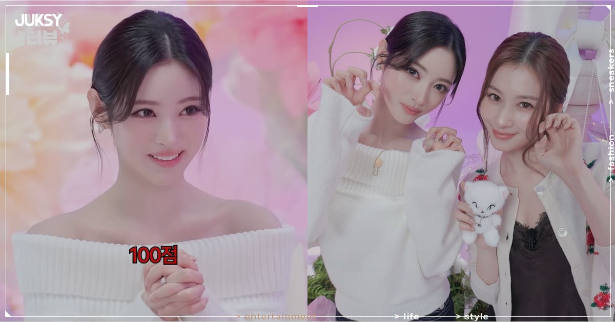 MEOVV Anna 登 TWICE Sana 節目自評美貌 100 分！害羞摀臉反應萌翻全網！