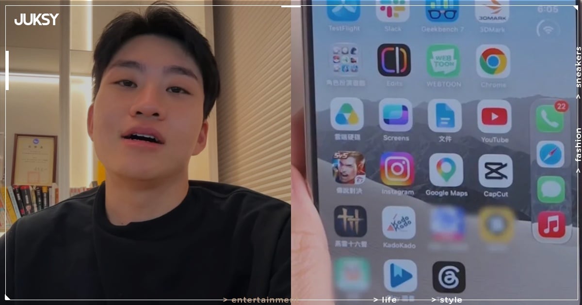 Joeman 盜版漫畫App 爭議首度回應了!親自拍片澄清:「都是測試的帳號!」