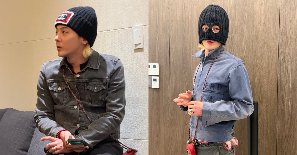 GD 最新近況照超搞怪！毛帽反戴遮住整張臉只露下巴，網笑：「強盜造型也能很潮！」