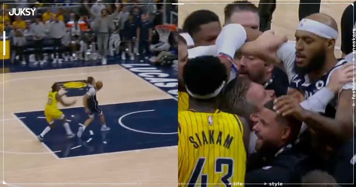 NBA/Cooper Flagg 遭惡犯傷退!獨行俠、溜馬爆發衝突畫面曝光!